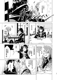 第37頁圖