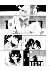 第53頁圖
