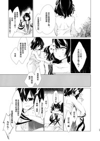 第61頁圖