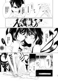 第65頁圖