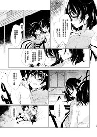 第73頁圖