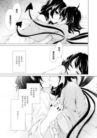 第77頁圖