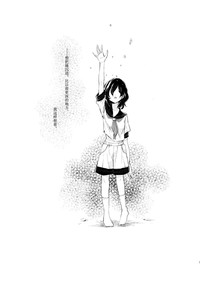 第9頁圖