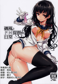 第1頁圖