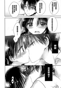 第37頁圖