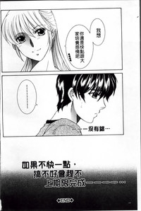 第105頁圖