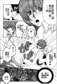 第113頁圖