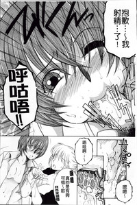 第121頁圖