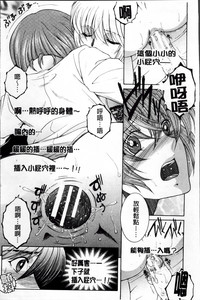 第125頁圖