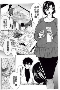第137頁圖