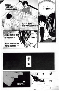 第141頁圖
