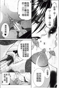 第161頁圖