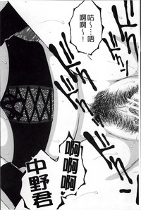 第165頁圖