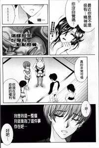 第173頁圖