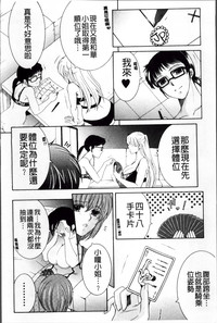 第181頁圖