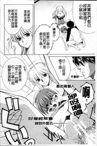 第189頁圖