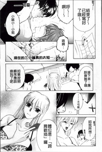第193頁圖