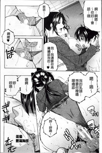 第29頁圖