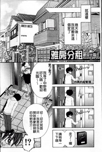 第37頁圖