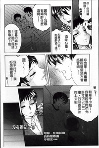 第49頁圖