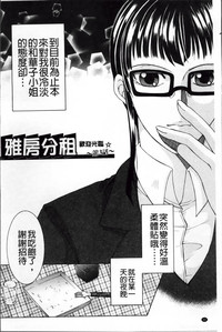 第73頁圖