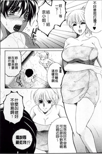 第77頁圖