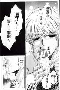第85頁圖