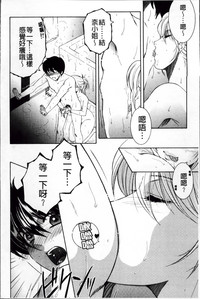 第89頁圖