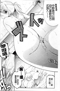 第97頁圖