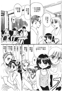 第101頁圖