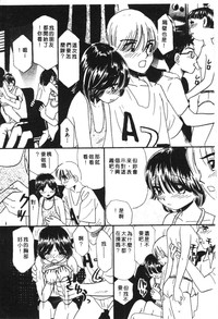 第105頁圖