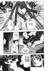 第117頁圖