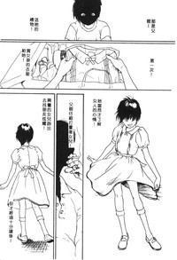 第37頁圖