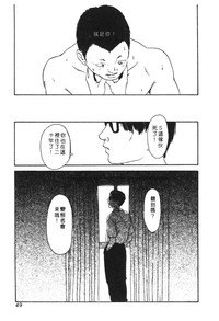 第49頁圖