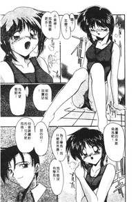 第73頁圖