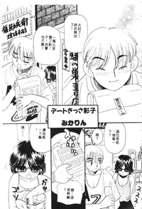 第97頁圖