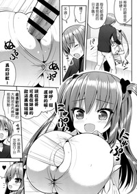 第13页图