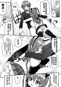 第17页图