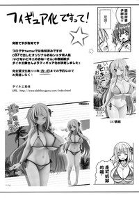 第25页图