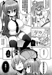第9页图