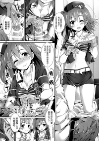 第13页图