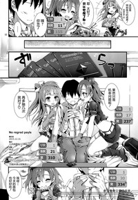 第33页图