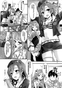 第5页图