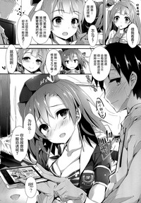 第9页图