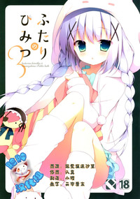 第1頁圖