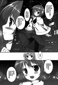 第13頁圖