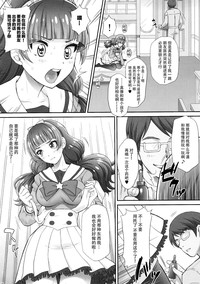 第17页图