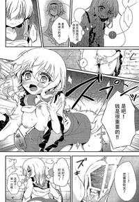 第17页图