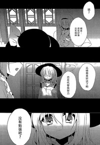 第25页图