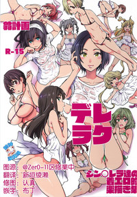 第1頁圖